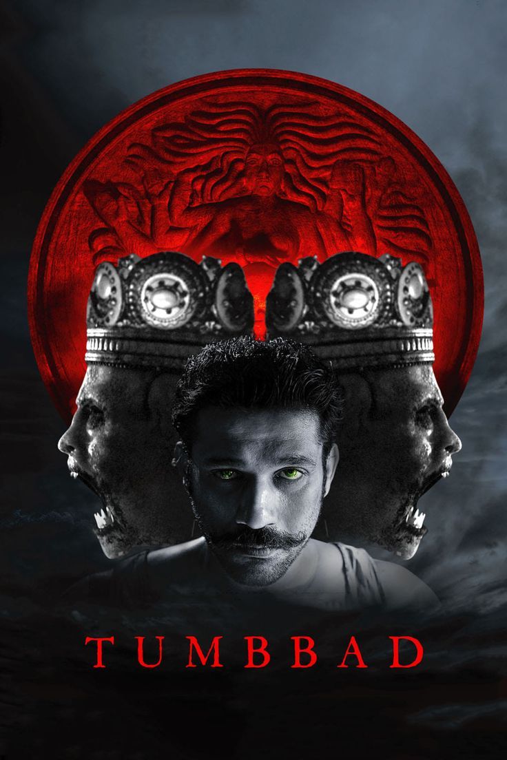 Tamil Poster 6